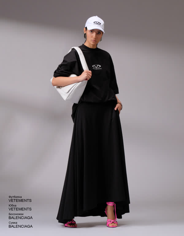 Glamour Avenue | Look ID 4805