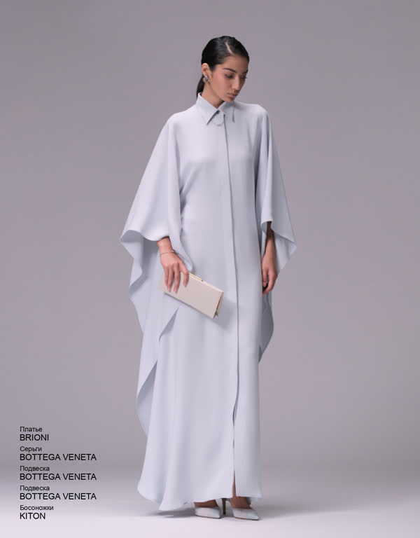 Glamour Avenue | Look ID 4810