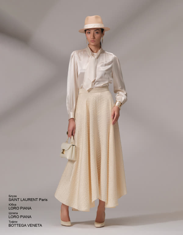 Glamour Avenue | Look ID 4814