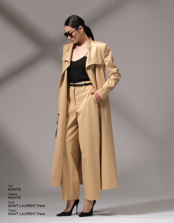 Glamour Avenue | Look ID 4821