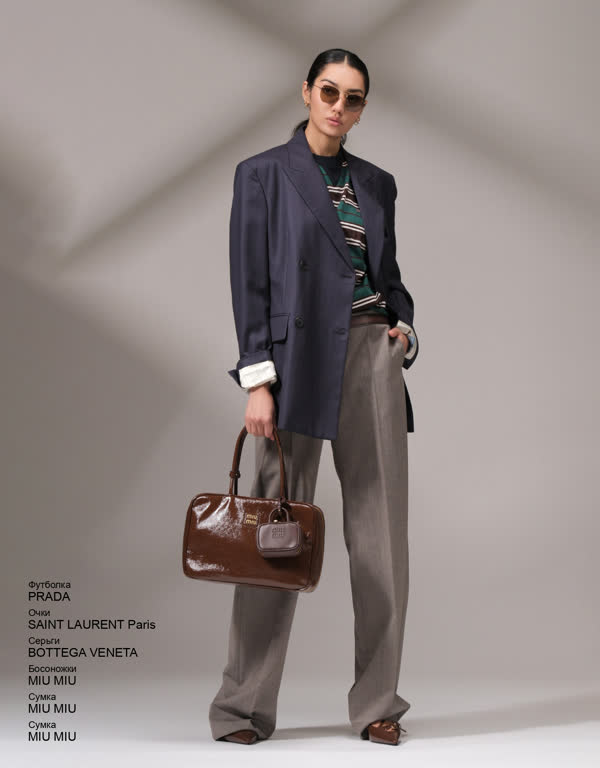 Glamour Avenue | Look ID 4832