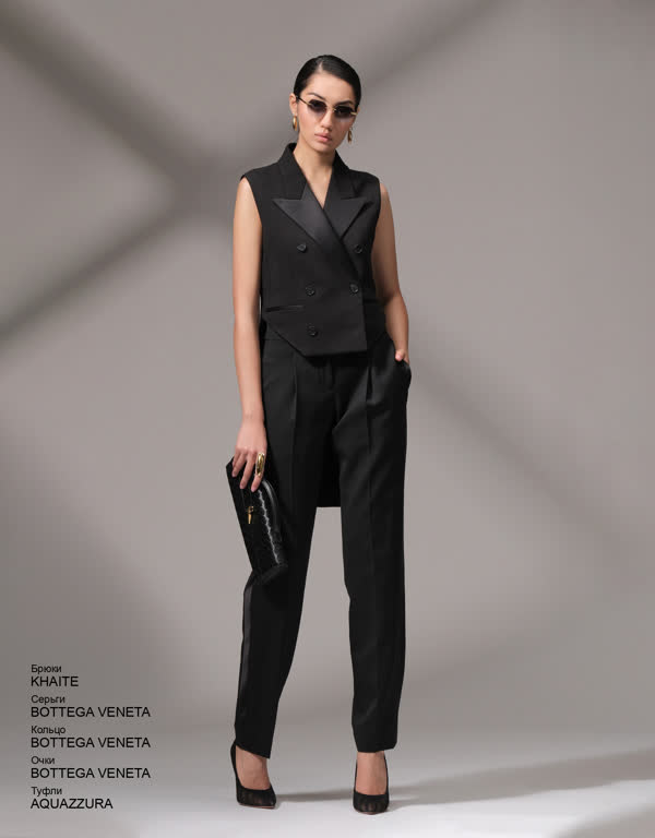 Glamour Avenue | Look ID 4837