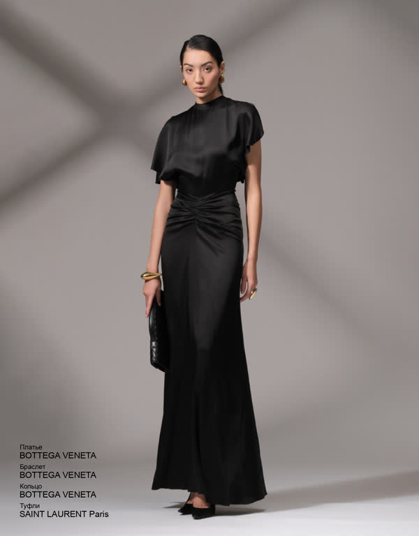 Glamour Avenue | Look ID 4843