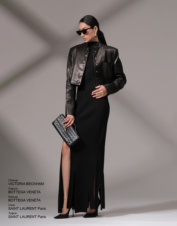 Glamour Avenue | Look ID 4847