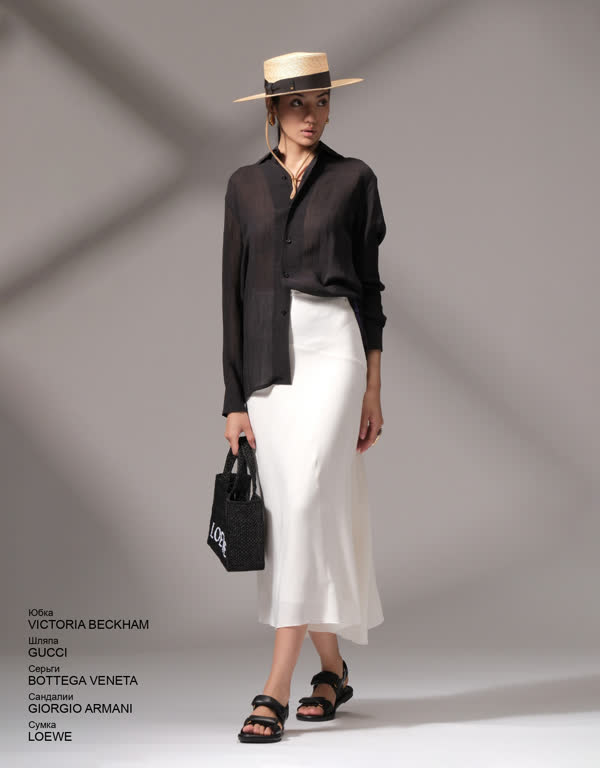 Glamour Avenue | Look ID 4849