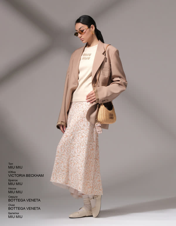 Glamour Avenue | Look ID 4850