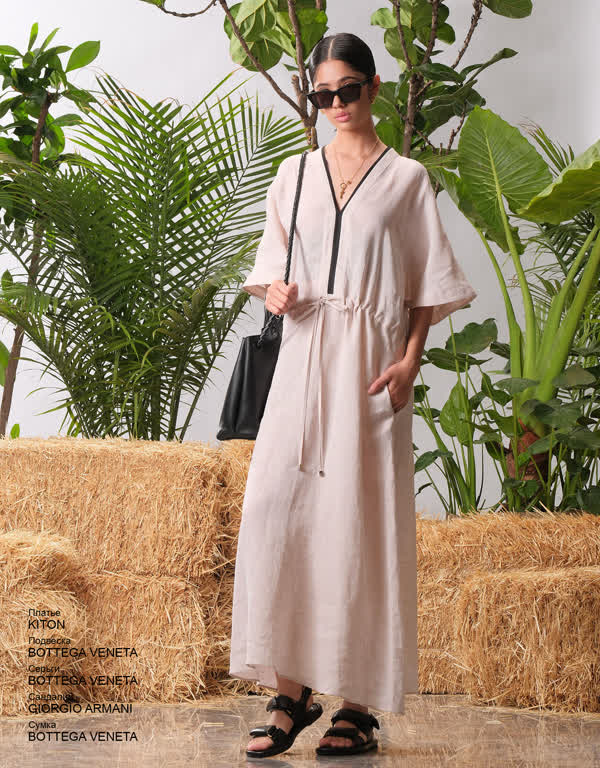 Glamour Avenue | Look ID 4852