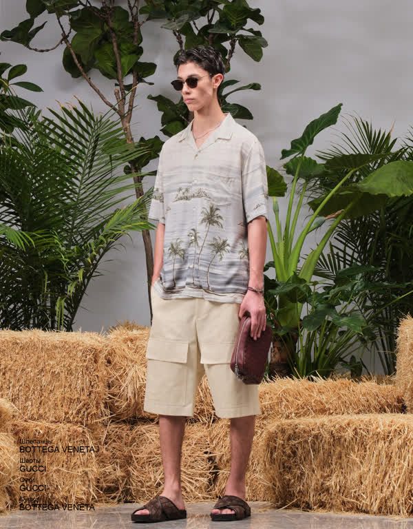 Glamour Avenue | Look ID 4872