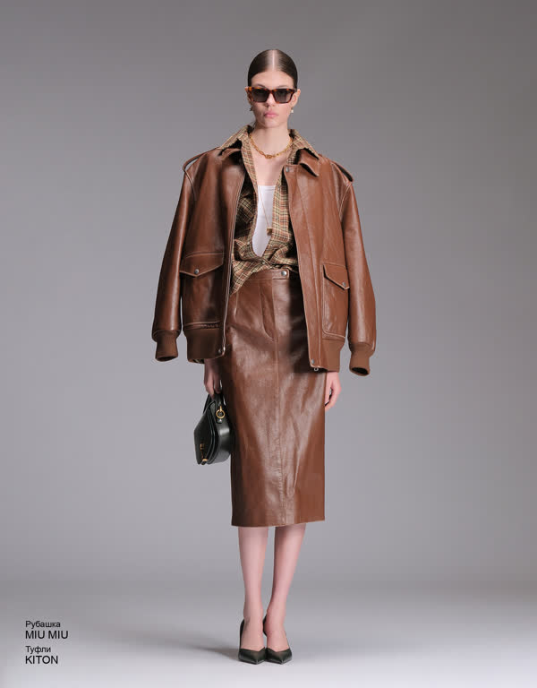 Glamour Avenue | Look ID 4903