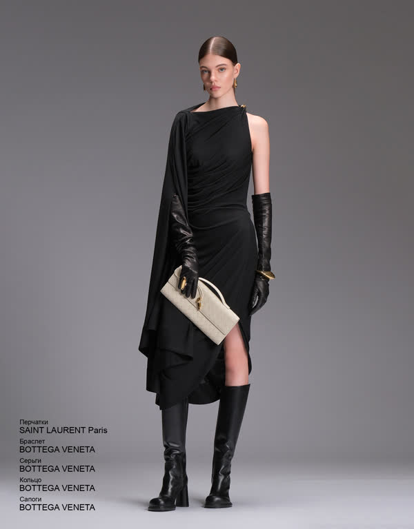 Glamour Avenue | Look ID 4914