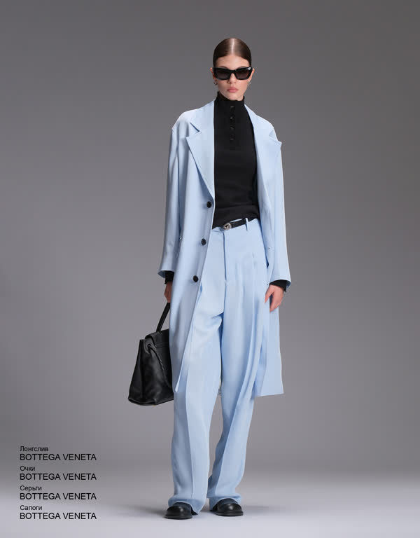 Glamour Avenue | Look ID 4915