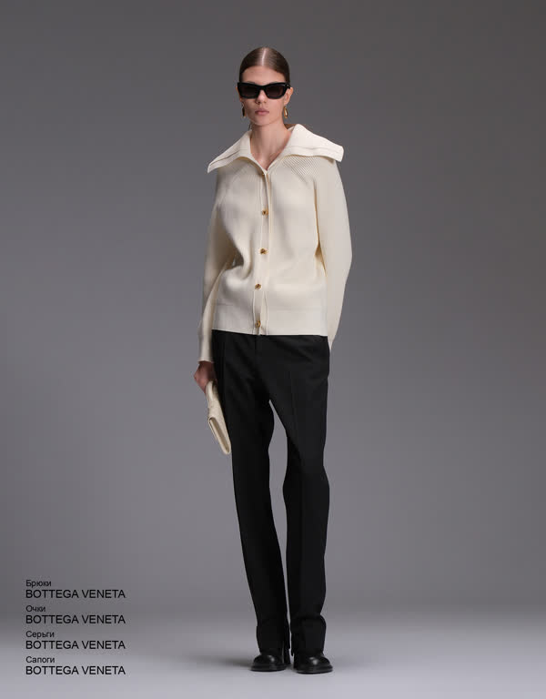 Glamour Avenue | Look ID 4916