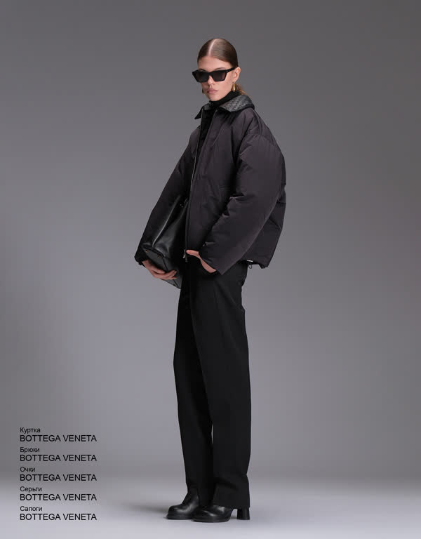 Glamour Avenue | Look ID 4917