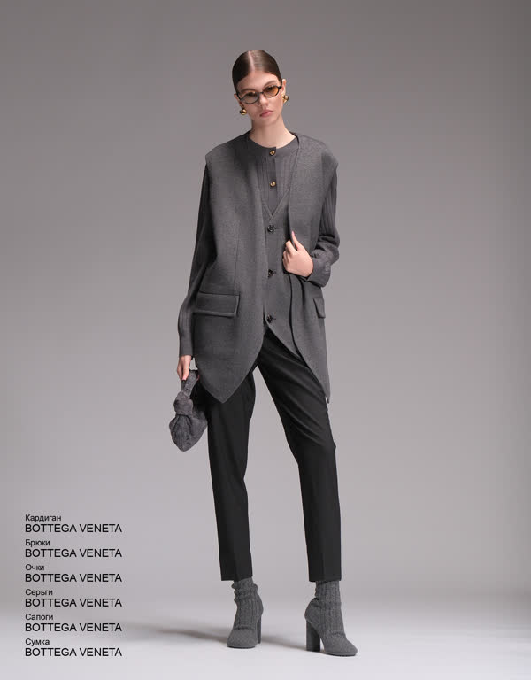 Glamour Avenue | Look ID 4919