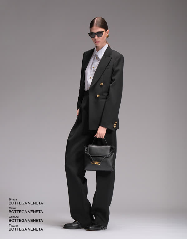 Glamour Avenue | Look ID 4920