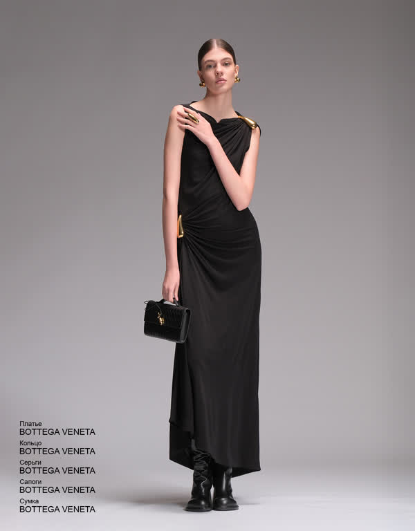 Glamour Avenue | Look ID 4923