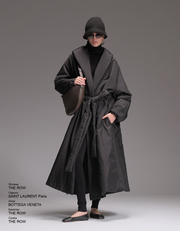 Glamour Avenue | Look ID 4926