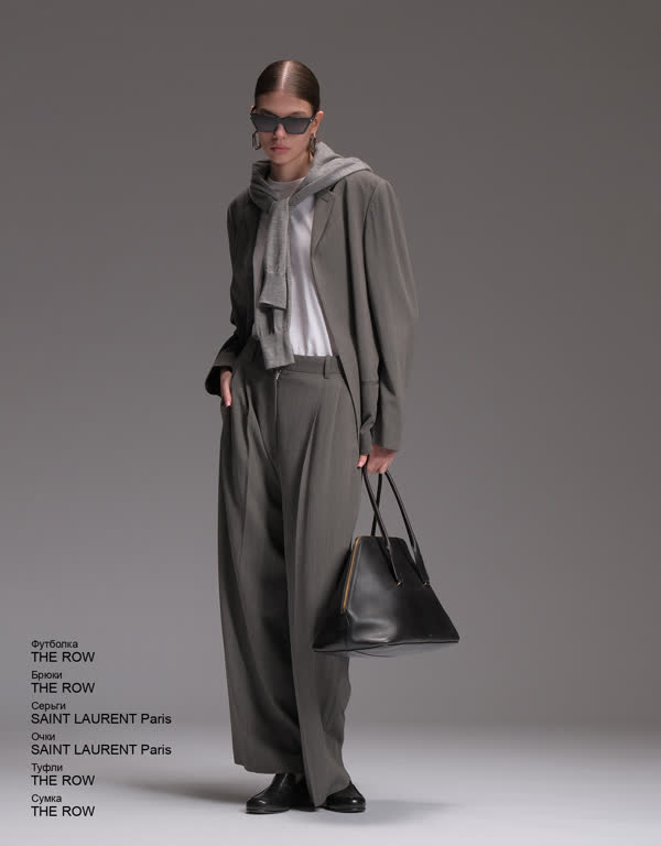 Glamour Avenue | Look ID 4930