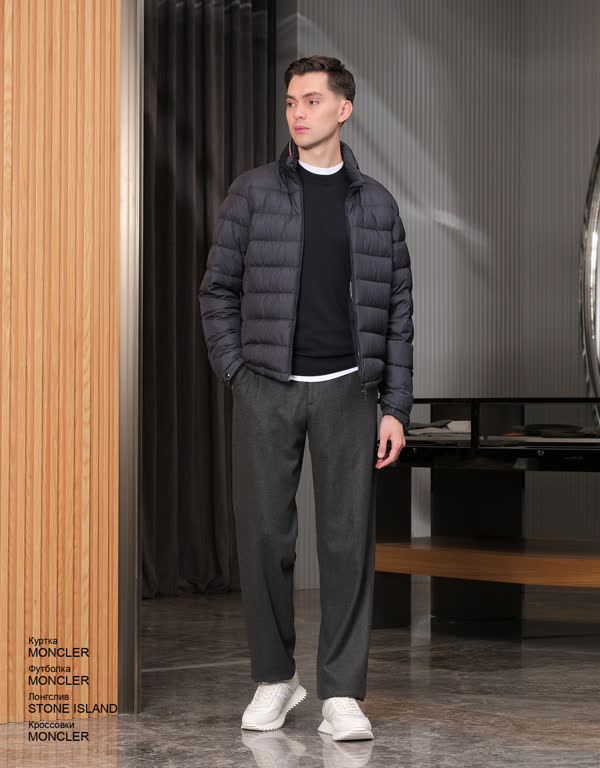 Glamour Avenue | Look ID 4941