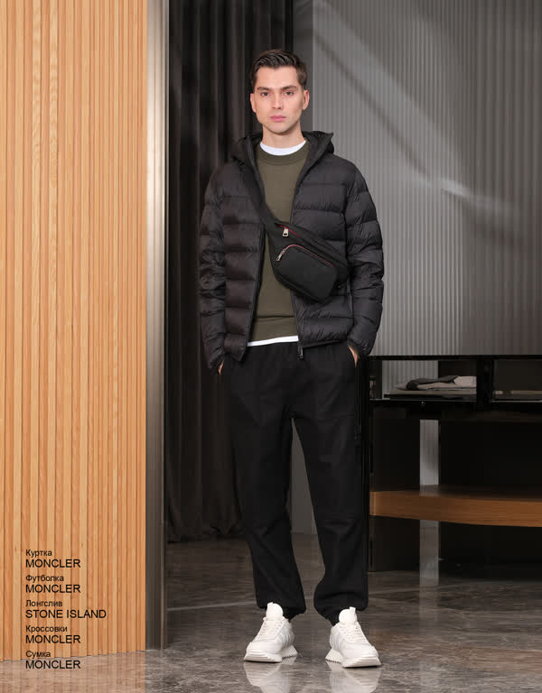 Glamour Avenue | Look ID 4942