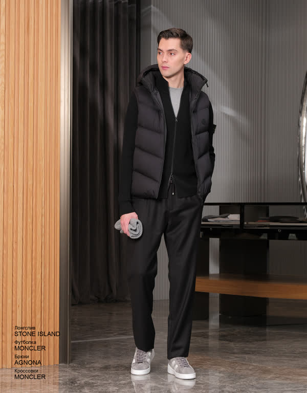 Glamour Avenue | Look ID 4944