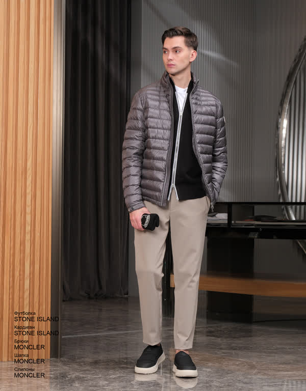 Glamour Avenue | Look ID 4946