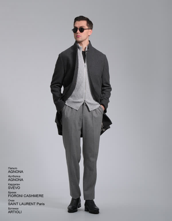 Glamour Avenue | Look ID 4950