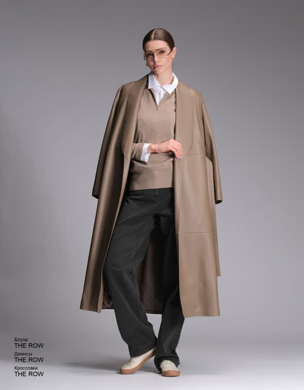 Glamour Avenue | Look ID 4958