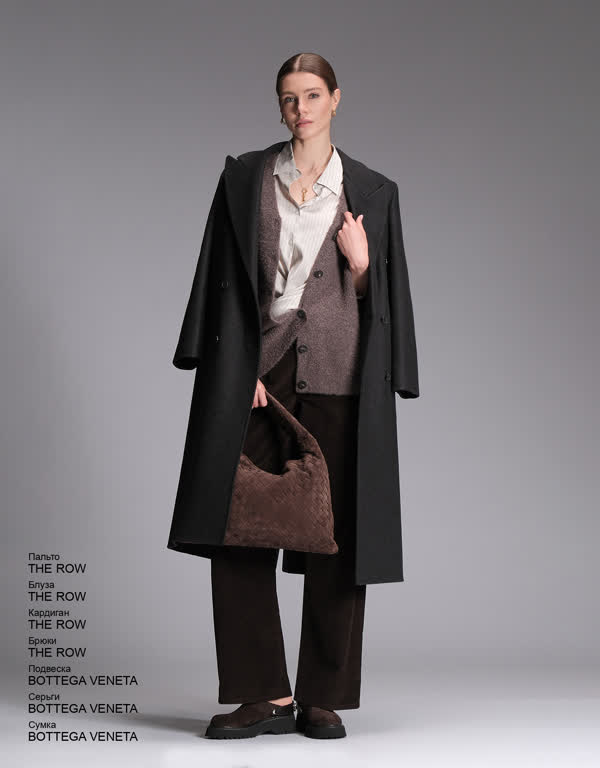 Glamour Avenue | Look ID 4966