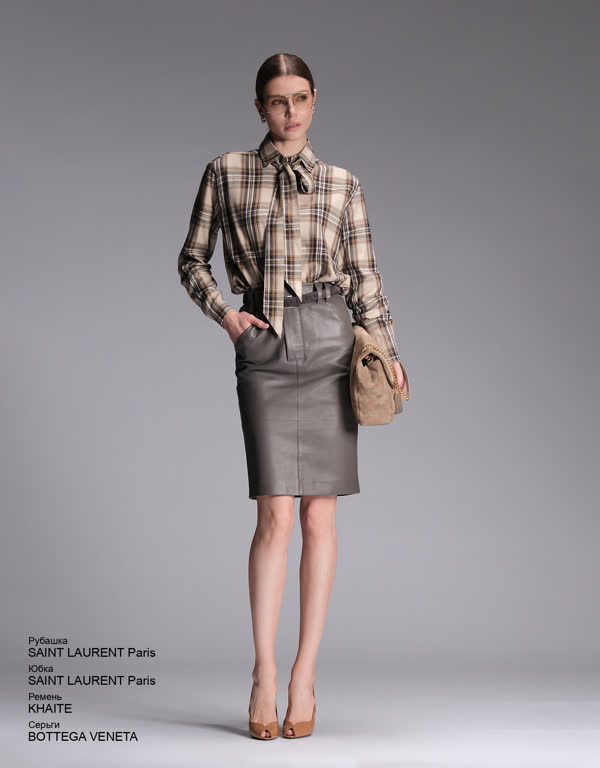 Glamour Avenue | Look ID 4969