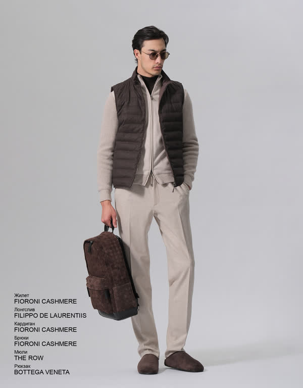 Glamour Avenue | Look ID 4977