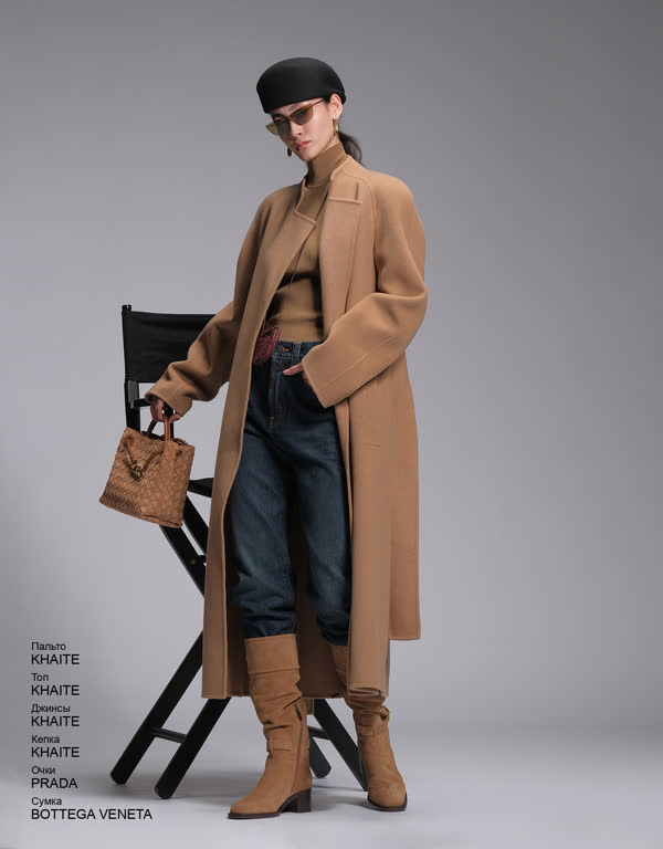 Glamour Avenue | Look ID 4980