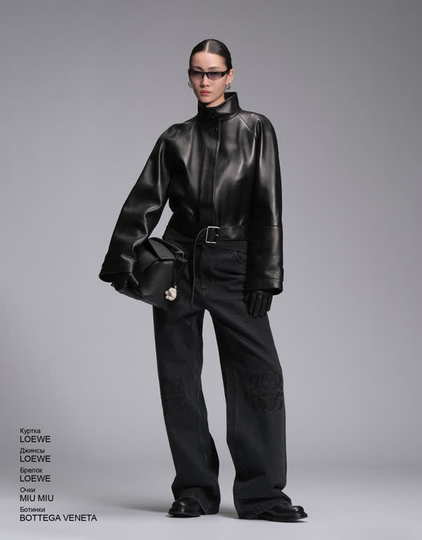 Glamour Avenue | Look ID 4981