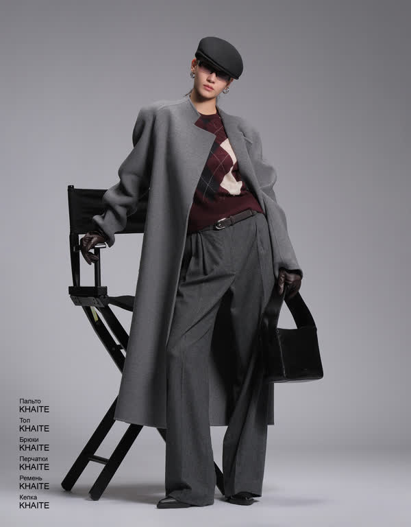 Glamour Avenue | Look ID 4982