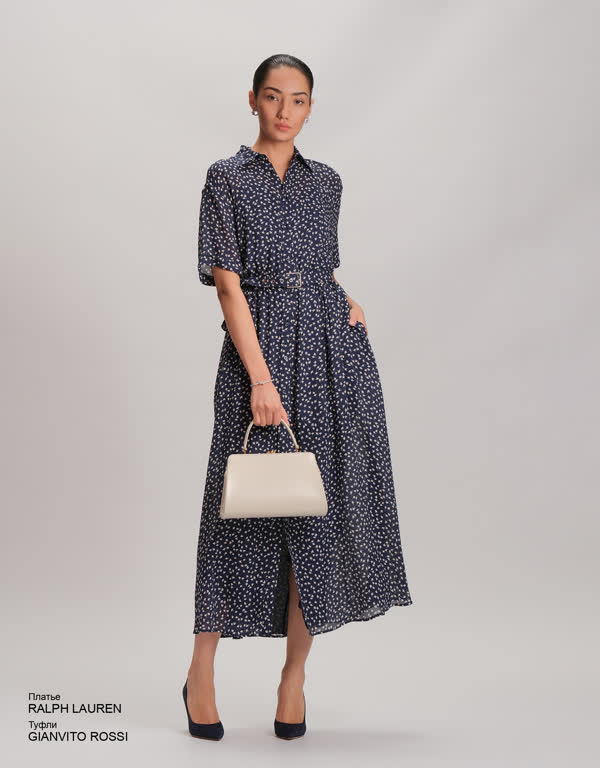 Glamour Avenue | Look ID 4996