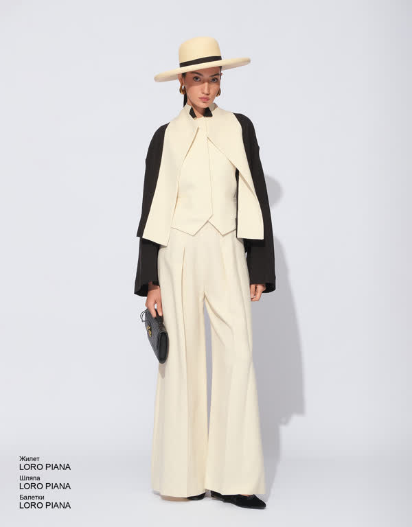 Glamour Avenue | Look ID 5012