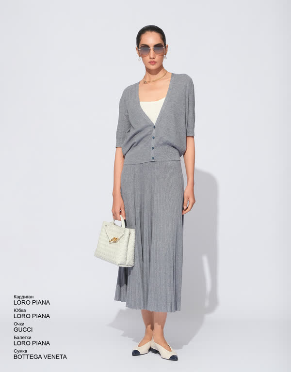 Glamour Avenue | Look ID 5029