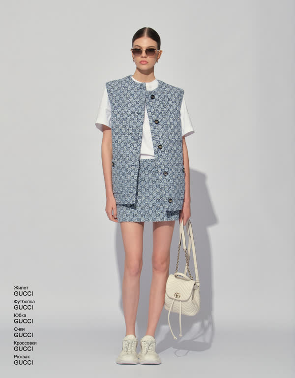 Glamour Avenue | Look ID 5034