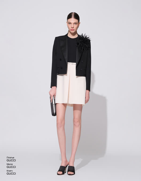 Glamour Avenue | Look ID 5043