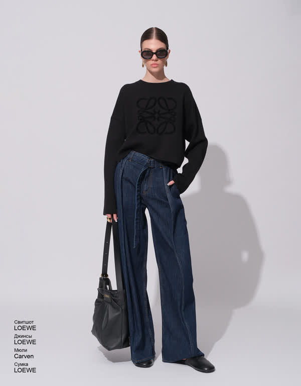 Glamour Avenue | Look ID 5055