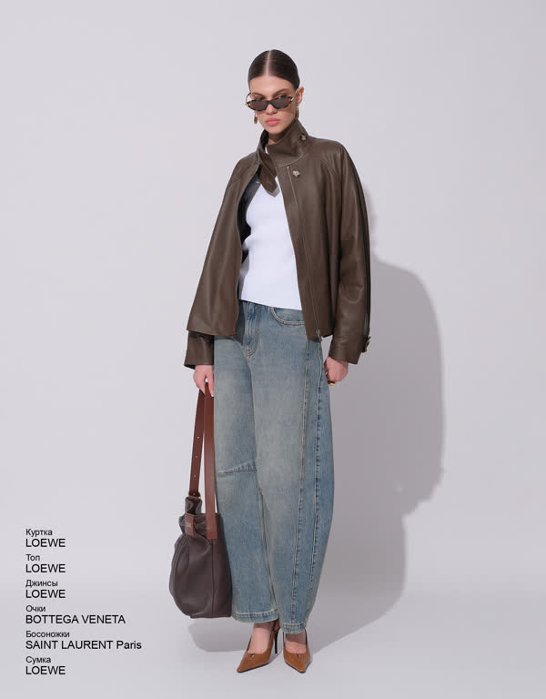 Glamour Avenue | Look ID 5057