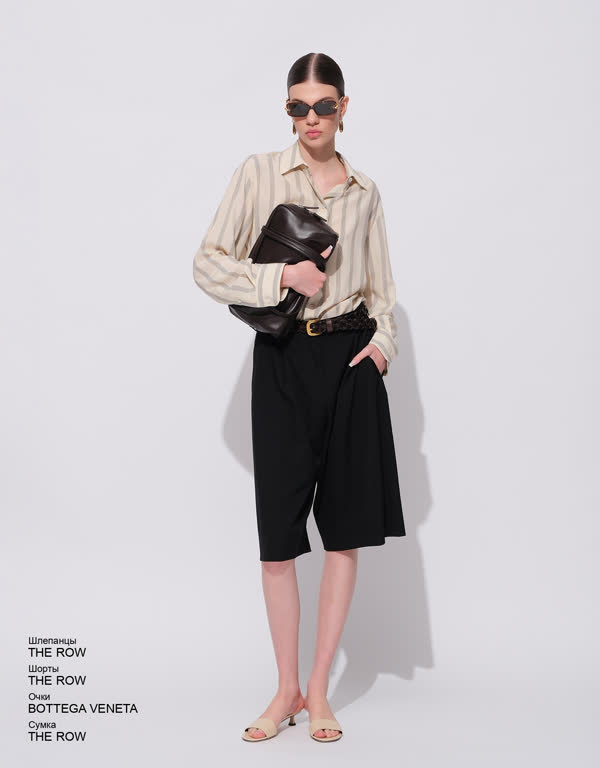 Glamour Avenue | Look ID 5062