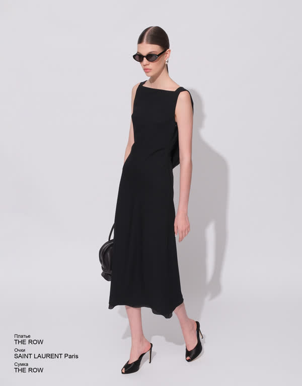 Glamour Avenue | Look ID 5067