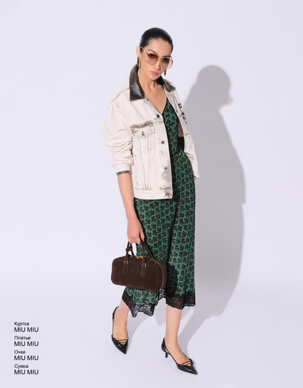 Glamour Avenue | Look ID 5080