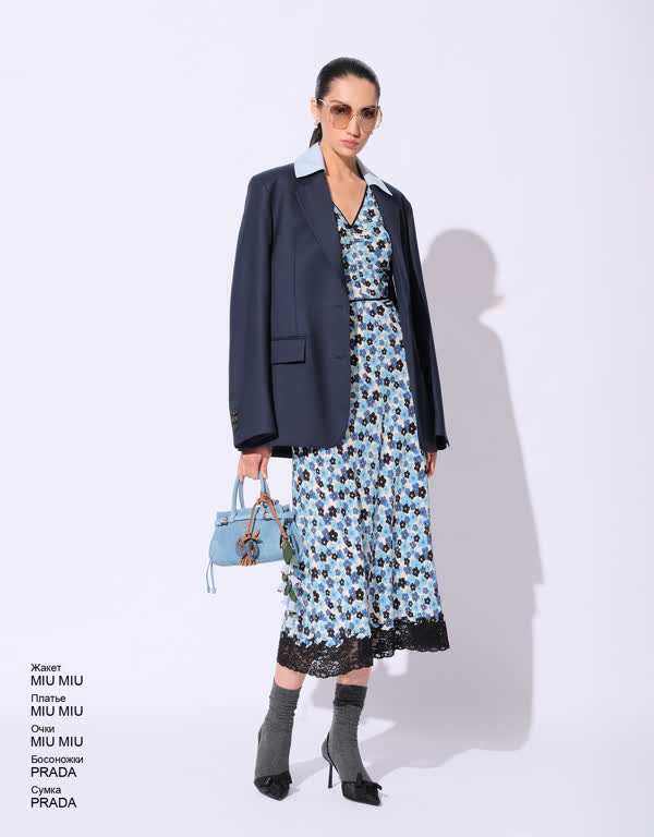 Glamour Avenue | Look ID 5081