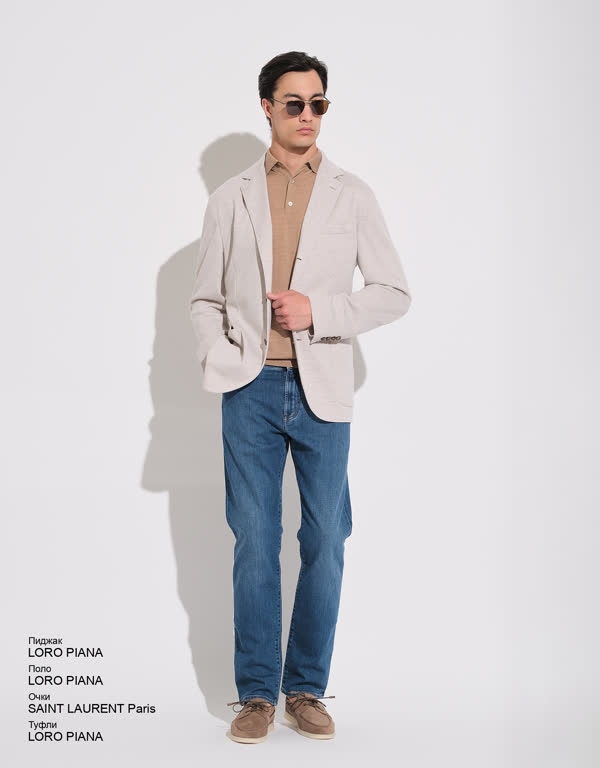 Glamour Avenue | Look ID 5108