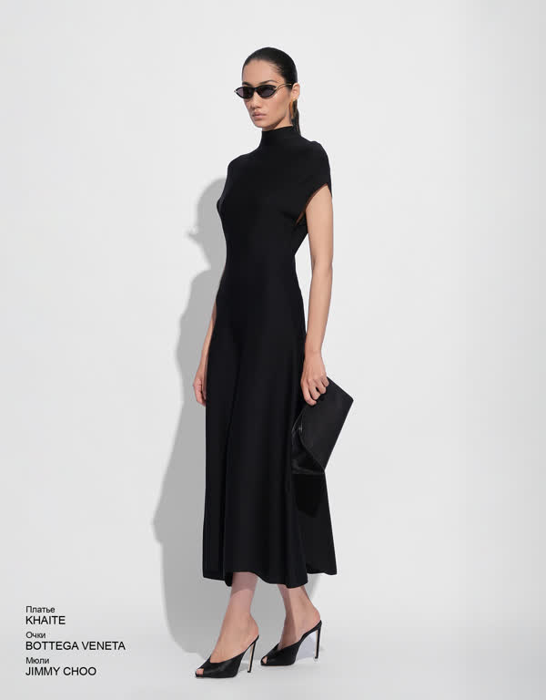 Glamour Avenue | Look ID 5138
