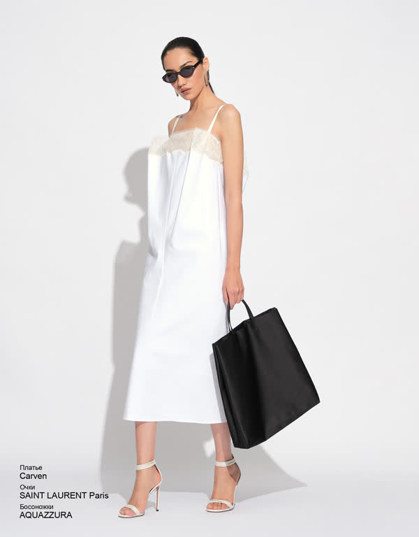 Glamour Avenue | Look ID 5167