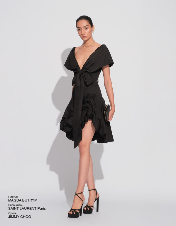 Glamour Avenue | Look ID 5211