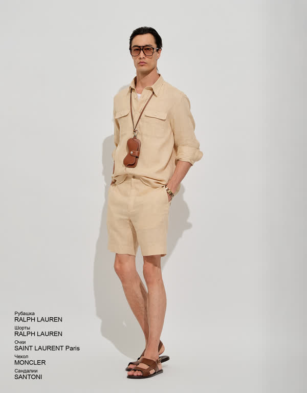 Glamour Avenue | Look ID 5216